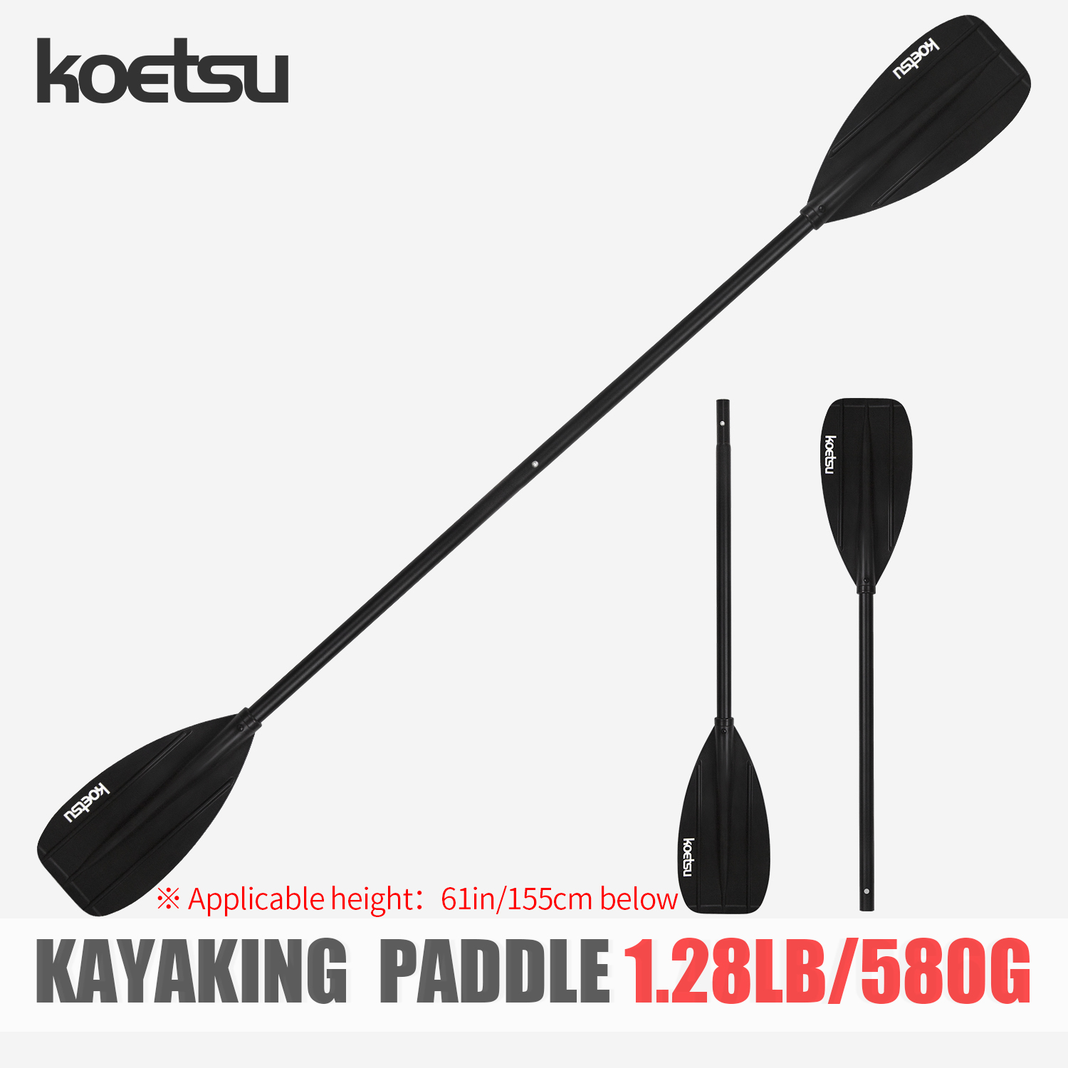 KOETSU Aluminum Alloy Double-H - đánh giá và giá Fishing Boat Paddle