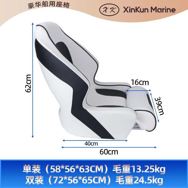 Luxury Yacht Chair Marine Boat - đánh giá và giá Fishing Boat Aluminum