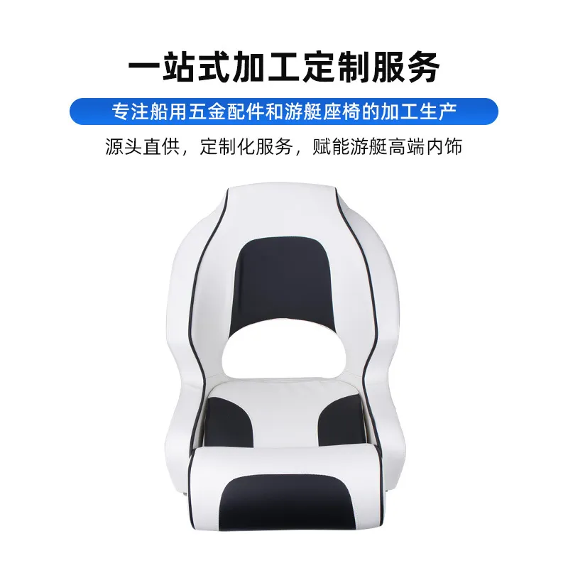 Luxury Yacht Chair Marine Boat - đánh giá và giá Fishing Boat Aluminum