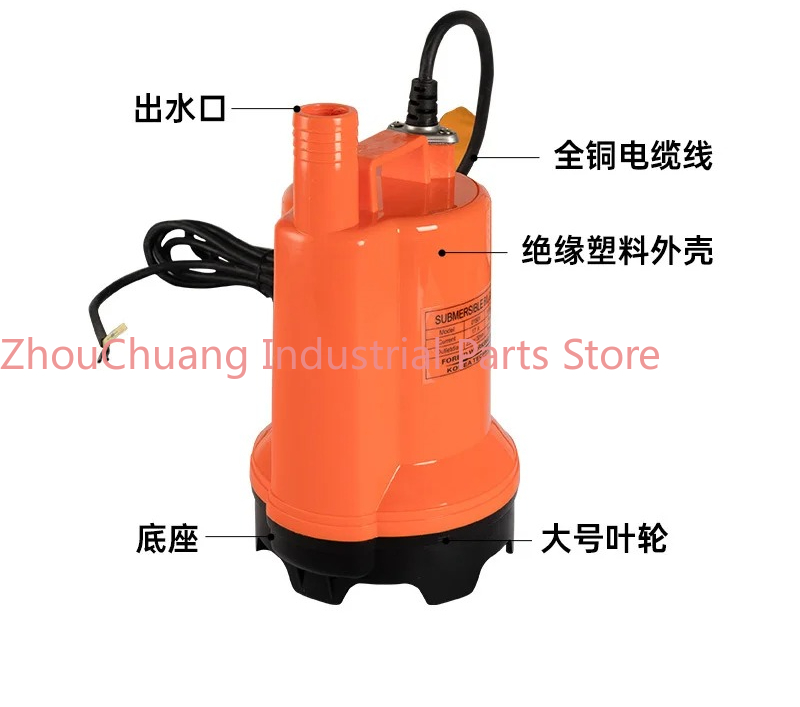 Marine bilge pump 12V24v DC su - đánh giá và giá Fishing Boat Bilge Pump