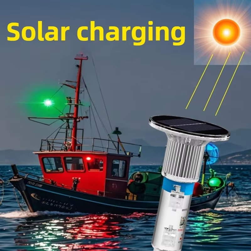 Waterproof Solar Signal Light  - đánh giá và giá Fishing Boat Anchor