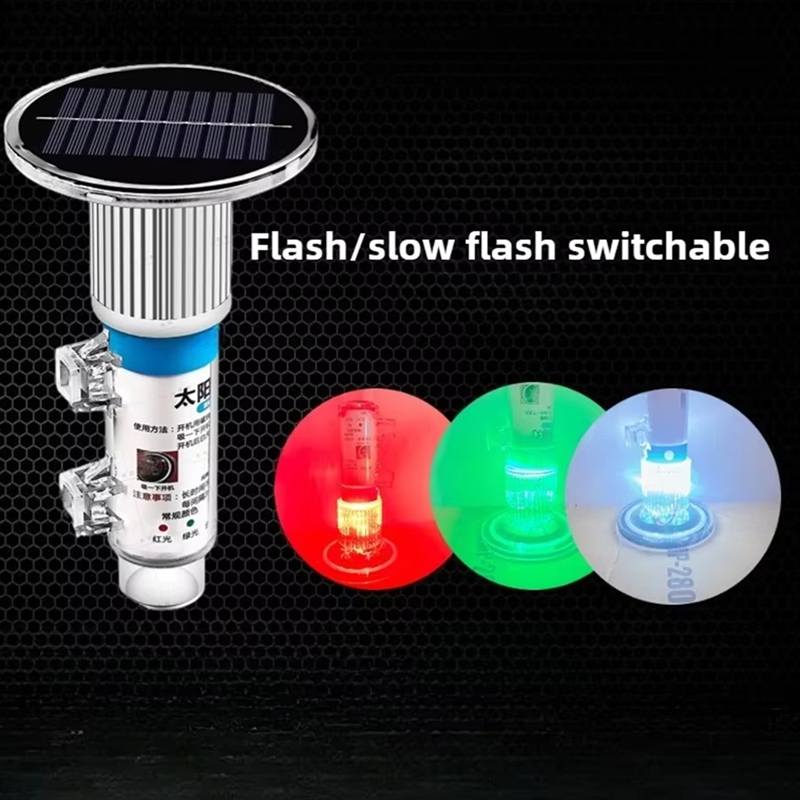 Waterproof Solar Signal Light  - đánh giá và giá Fishing Boat Anchor