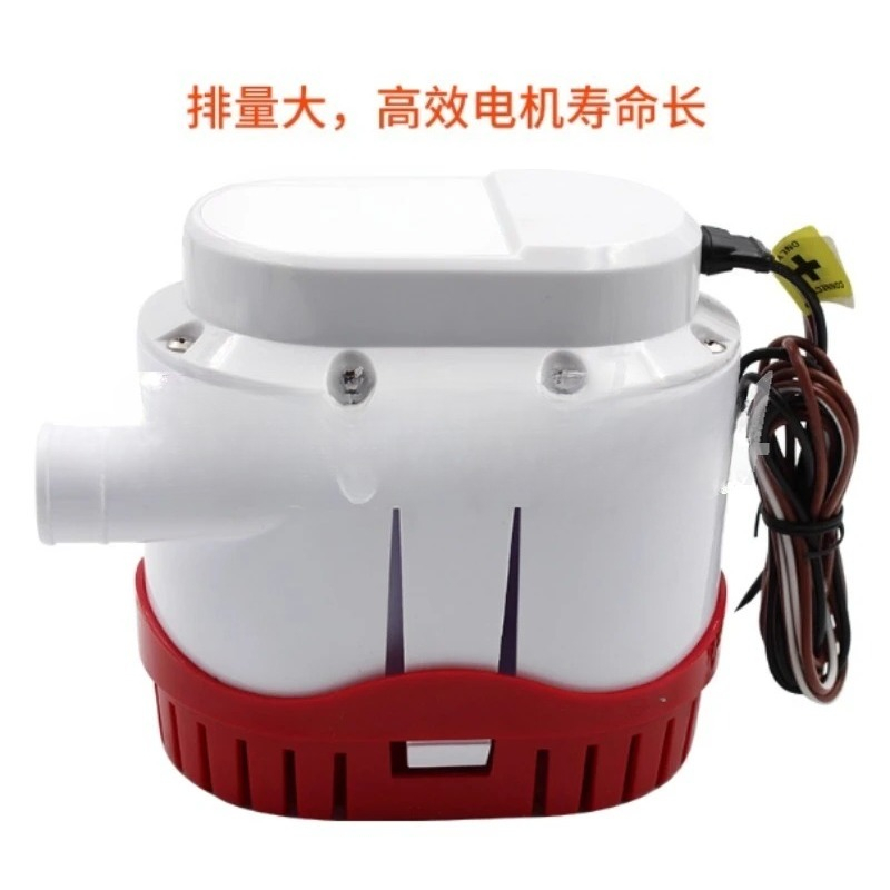 New Automatic Bilge Pump 12V 2 - đánh giá và giá Fishing Boat Bilge Pump